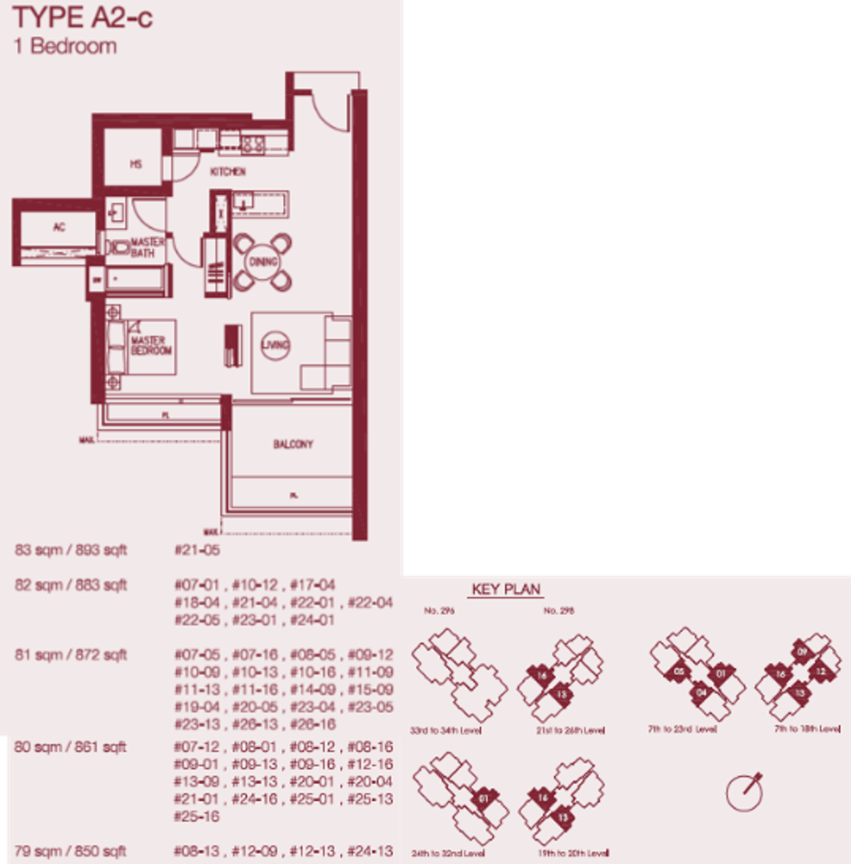 Concourse Skyline A2-c floor plan