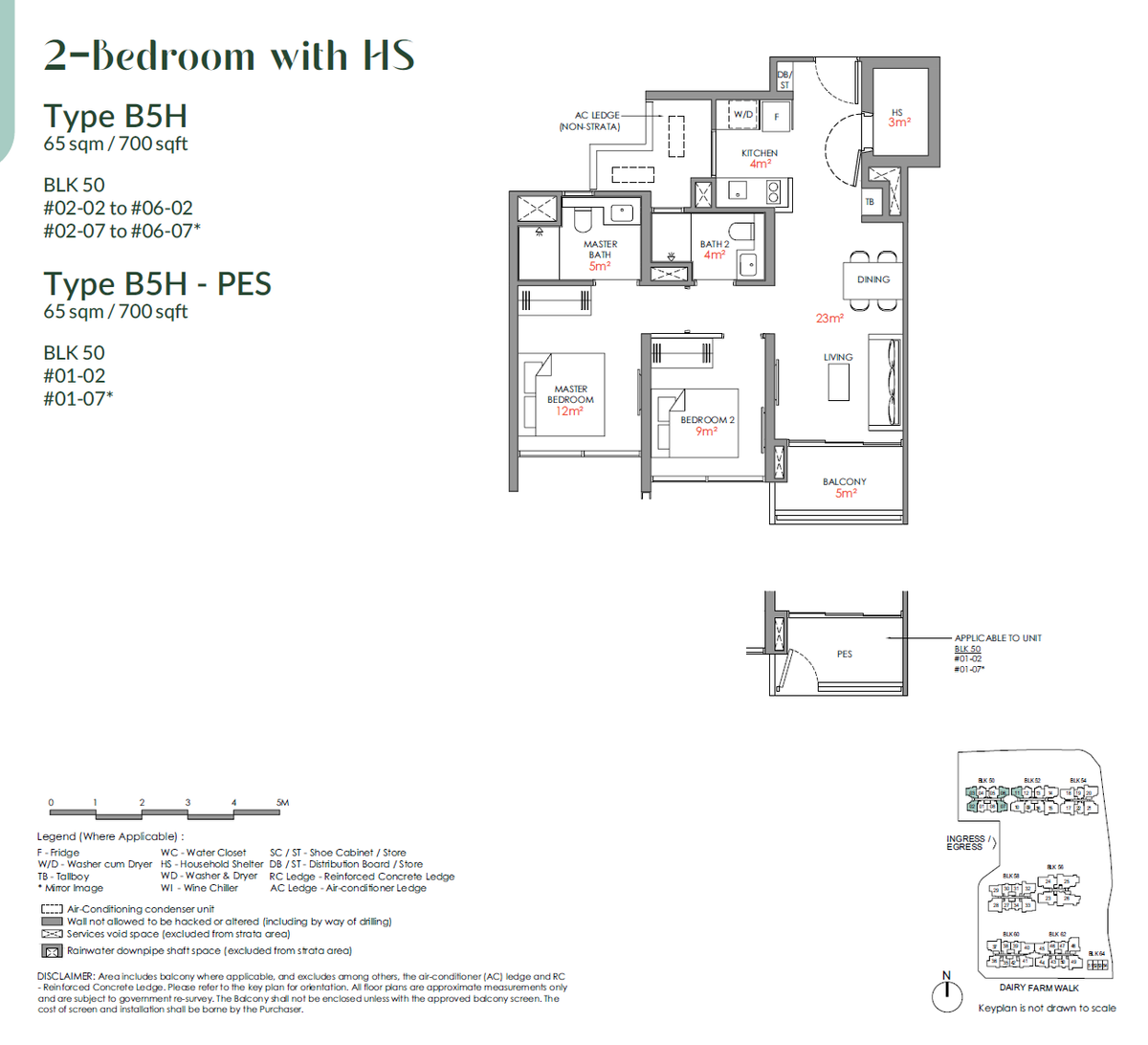 Narra Residences 翠岚轩 B5H floor plan
