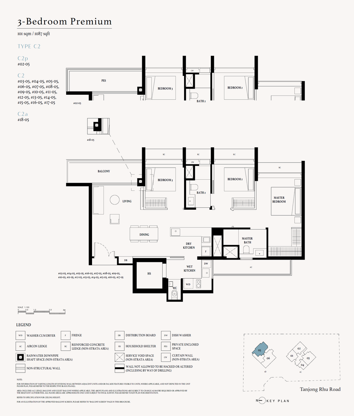 Arina East Residences 雅丽轩 C2 floor plan
