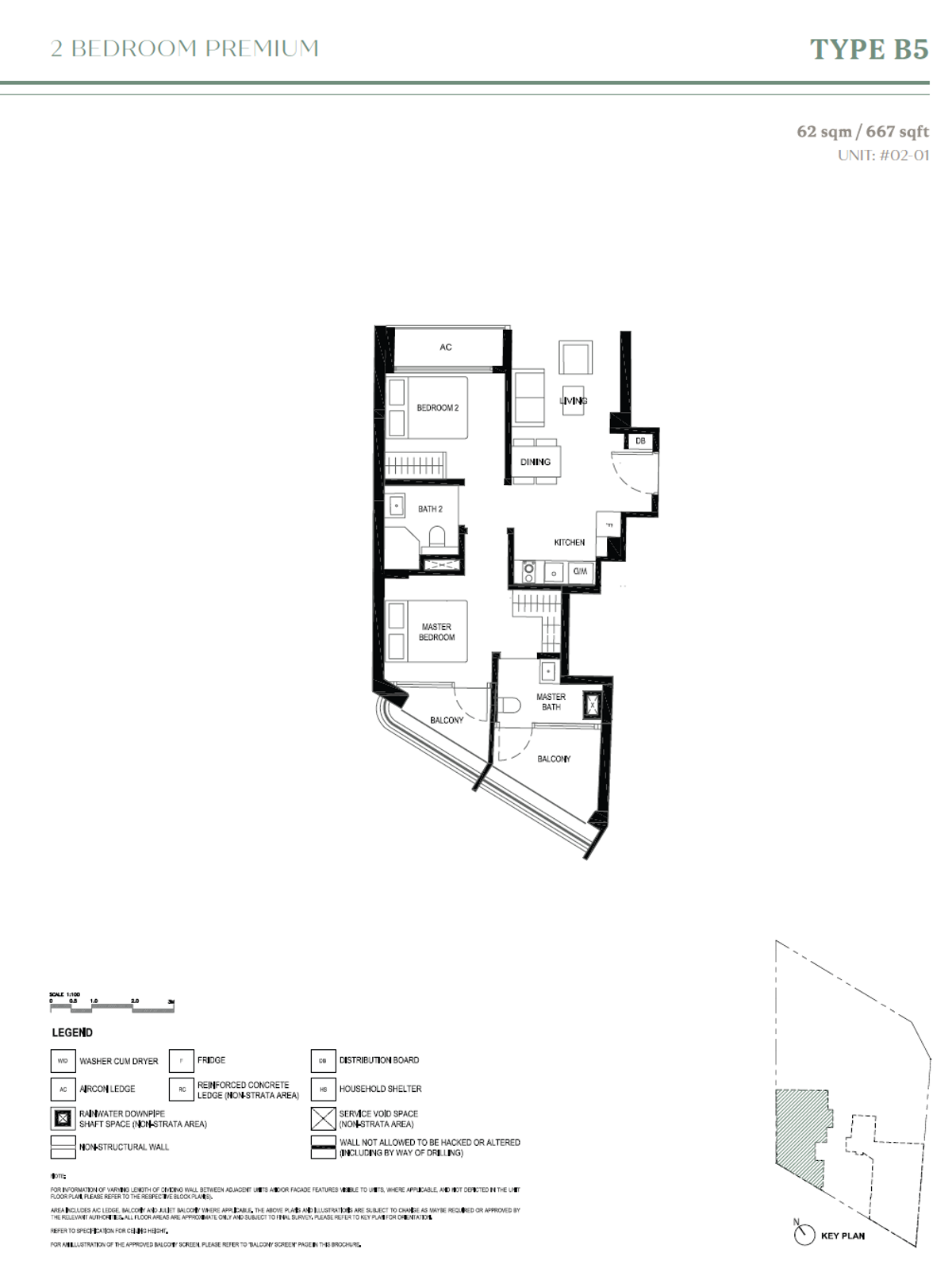Duet @ Emily B5 floor plan