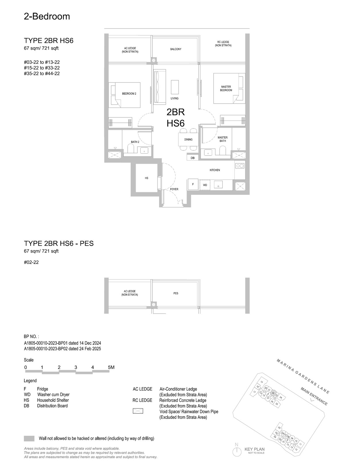 One Marina Gardens 2BR HS6 floor plan