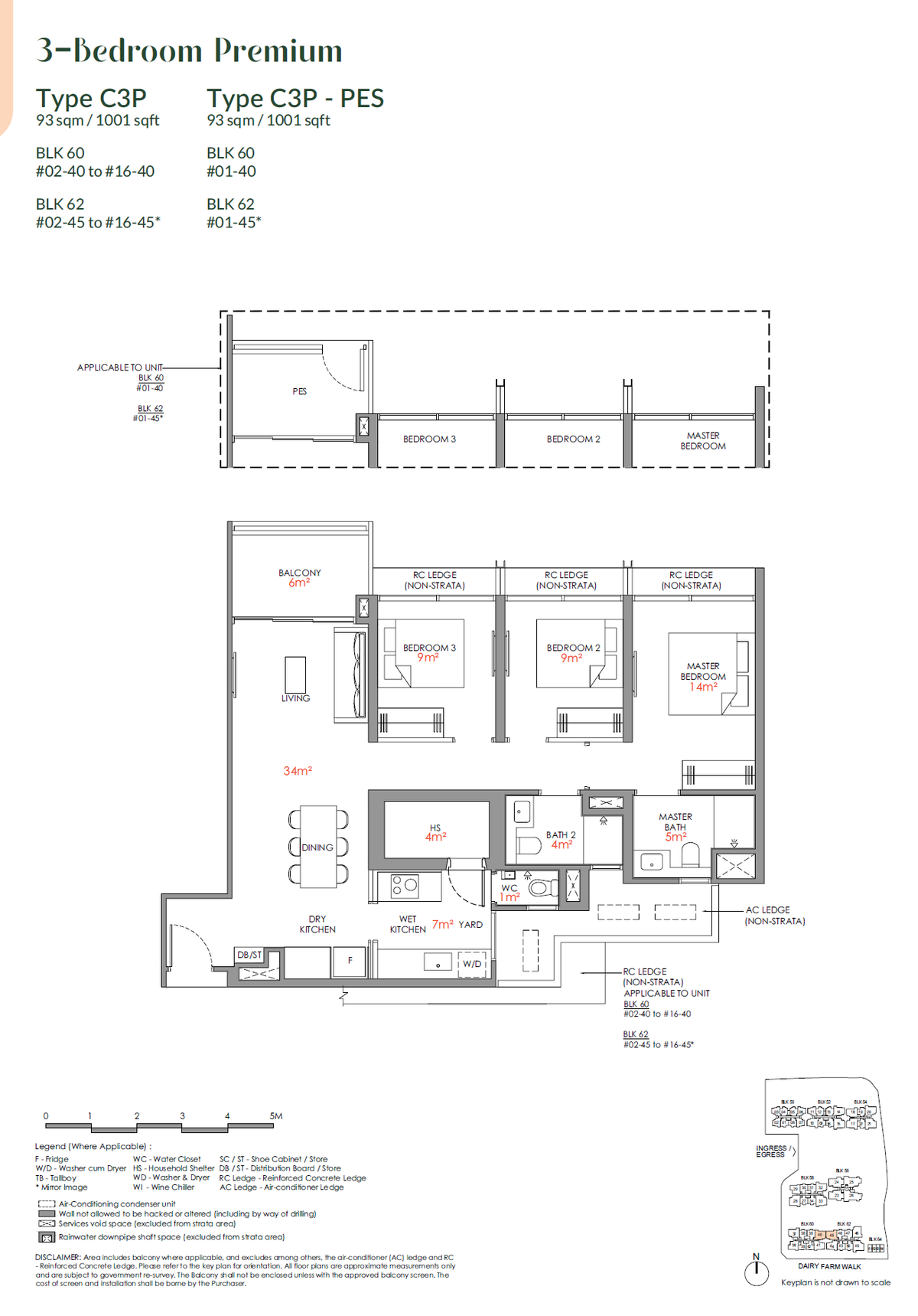 Narra Residences 翠岚轩 C3P floor plan