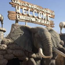 Abu Dhabi Emirates Park Zoo