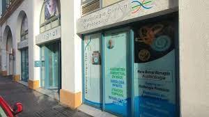 Audiología Integral Cádiz | Centro Auditivo