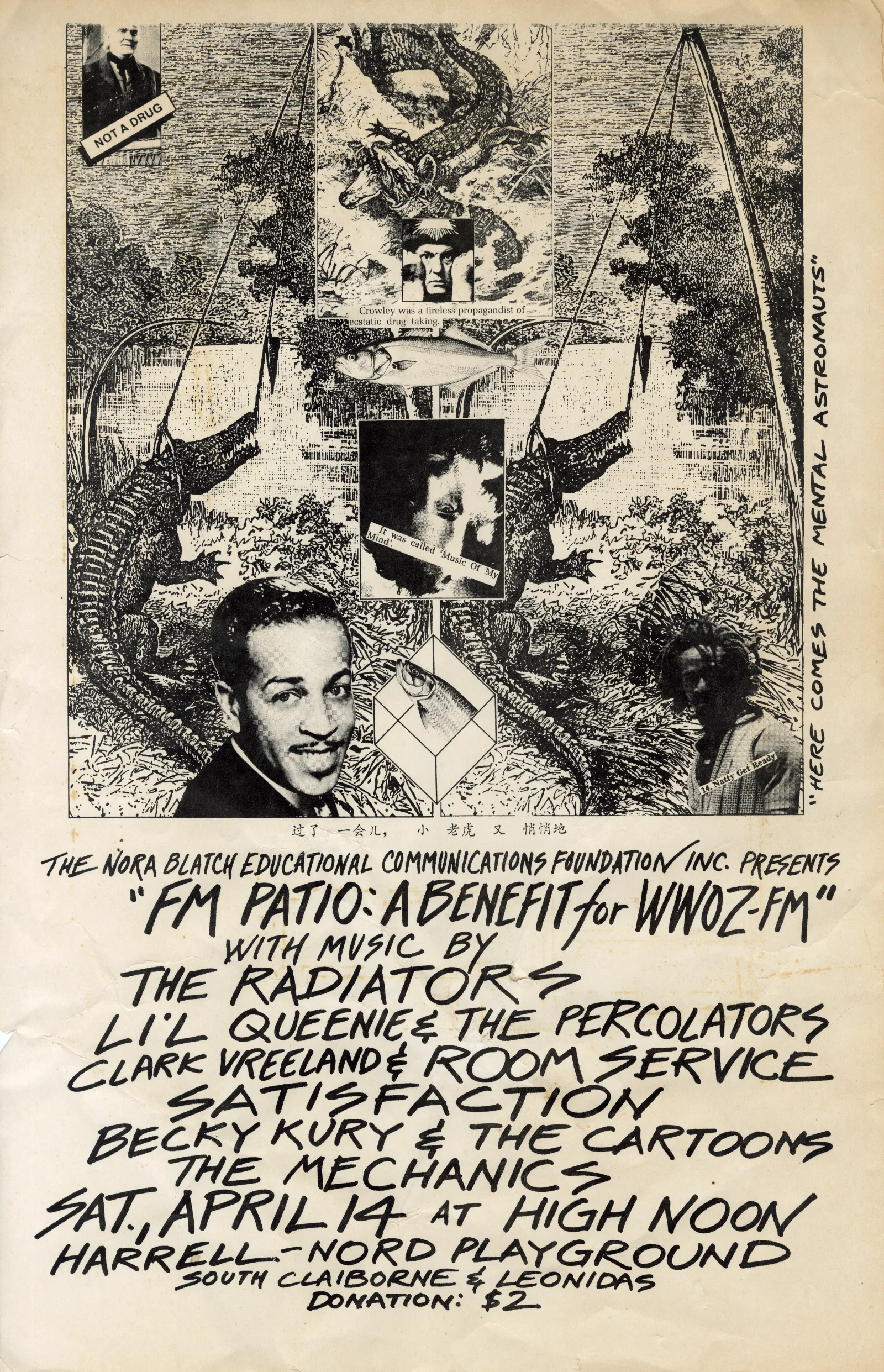 The Nora Blatch Educational Communications Foundation Inc. Presents "FM Patio: A Benefit for WWOZ-FM"