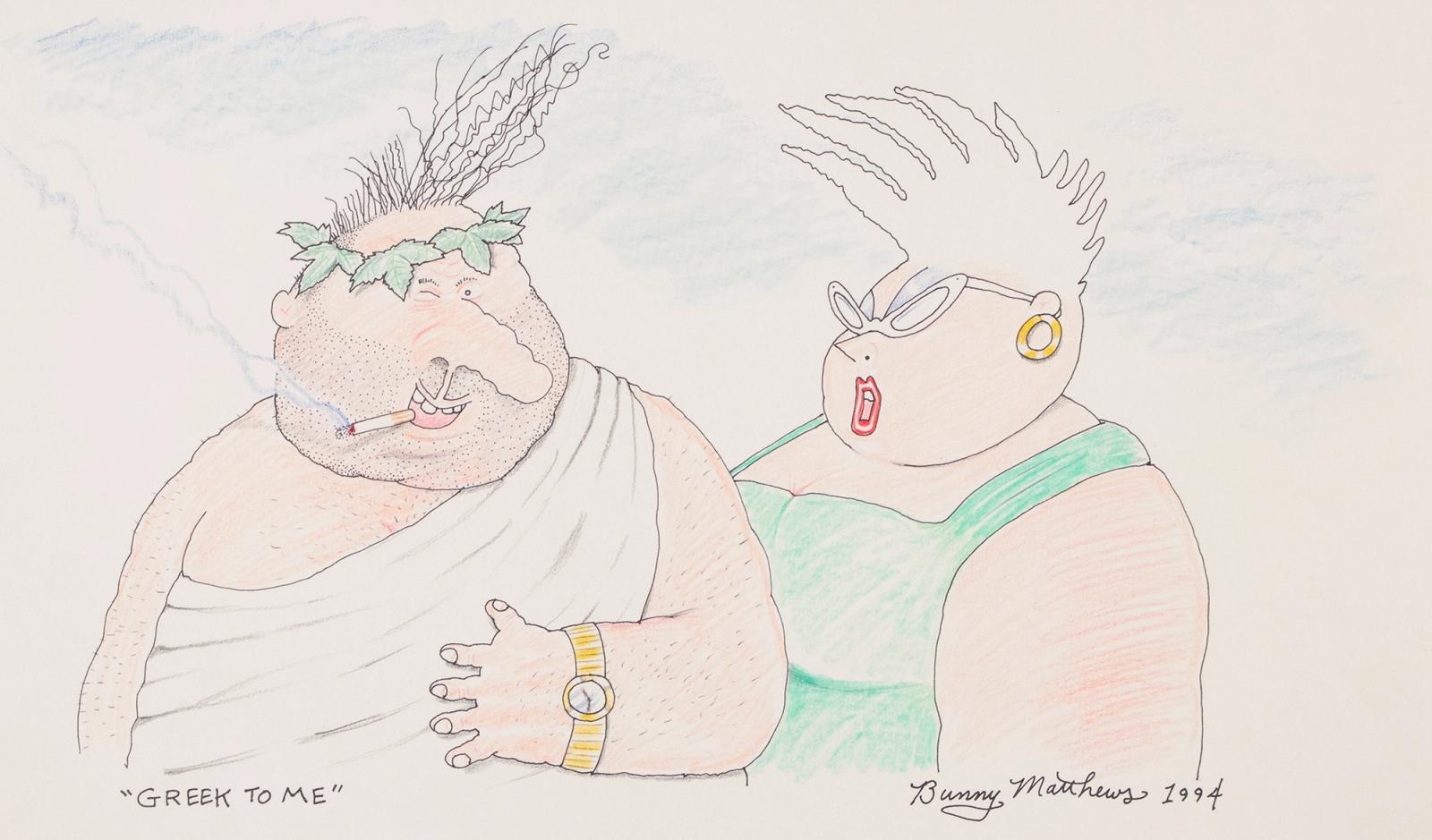 Vic Toga, Smoking