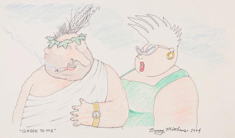 Vic Toga, Smoking