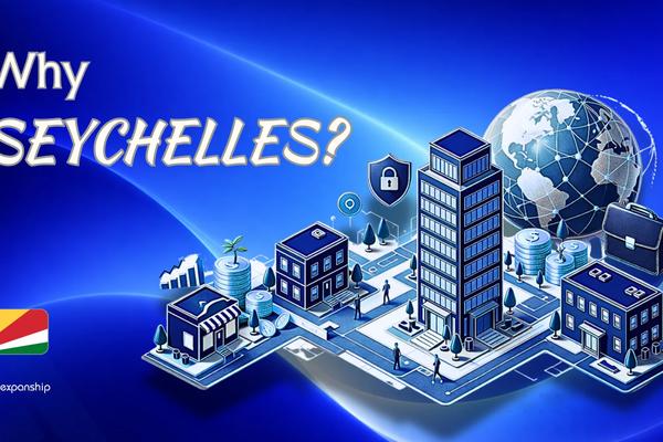 Benefits of Incorporating in Seychelles | 10 Key Advantages
