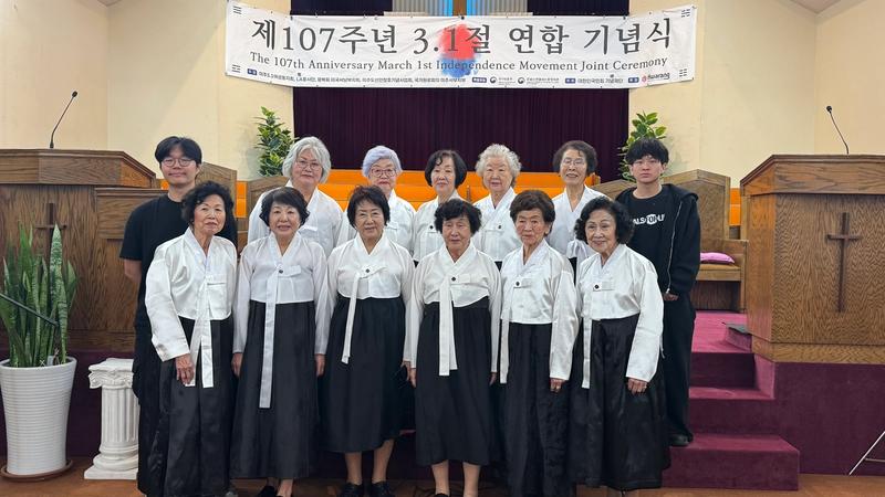 제 107주년 3.1절 연합 기념식