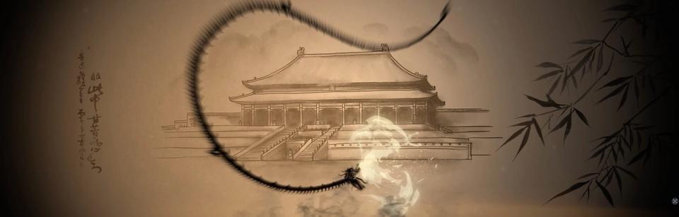 Ink-wash scene of a Chinese palace with a dragon, on parchment.