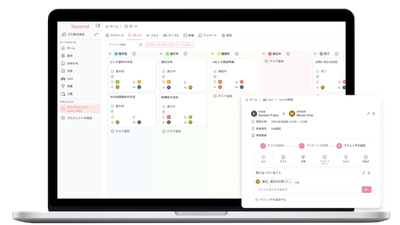 【PR TIMES】大型アップデートのお知らせを投稿しました