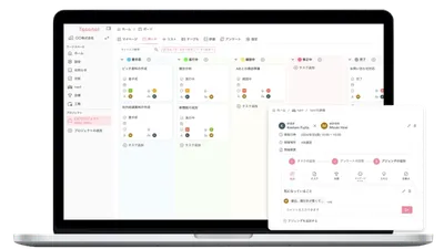 【PR TIMES】大型アップデートのお知らせを投稿しました