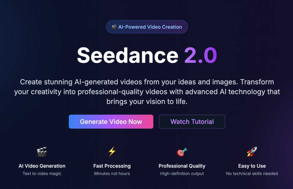 Seedance 2.0 Seedance 2.0
