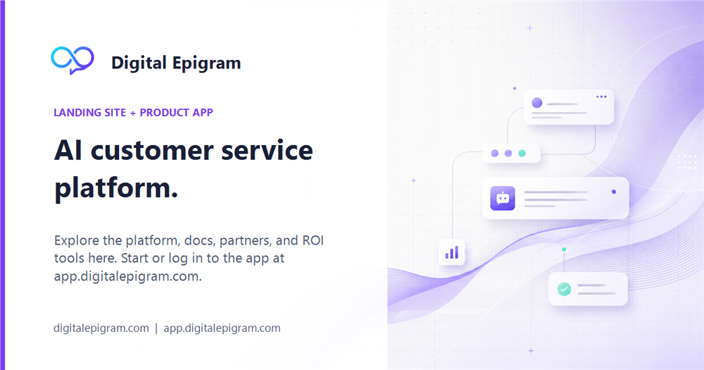 image of Digital Epigram