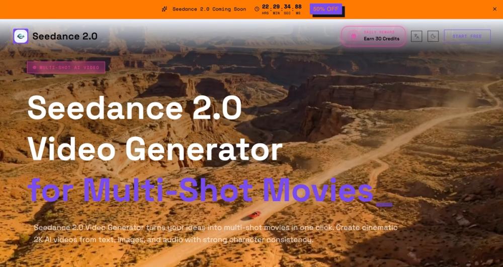 image of Seedance 2.0