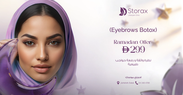 Eyebrows Botox – Ramadan Offer | AED 299