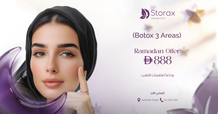 Botox 3 Areas – Ramadan Offer | AED 888