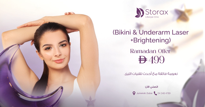 Bikini & Underarm Laser + Brightening – Ramadan Offer | AED 499