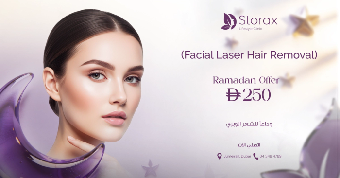 Facial Laser Hair Removal – Ramadan Offer | AED 250
