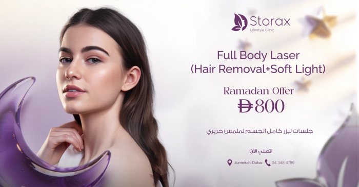 Full Body Laser (Hair Removal + Soft Light) – Ramadan Offer | AED 800