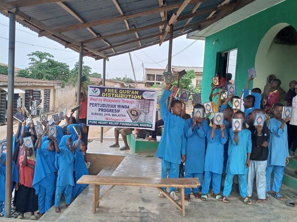 WAQF QURAN - Image 36