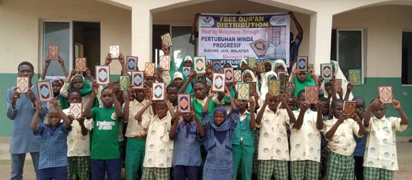 WAQF QURAN - Image 53