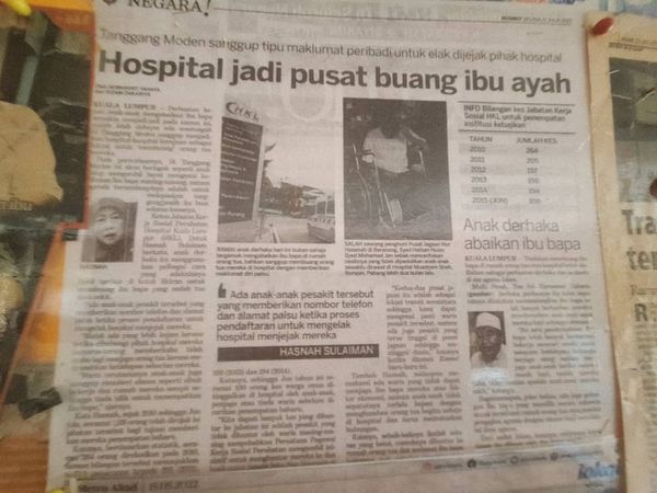 LAWATAN KE PUSAT JAGAAN NUR HASANAH DI BARANANG - Image 5