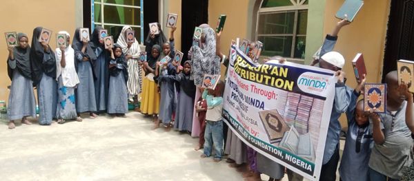 WAQF QURAN - Image 20