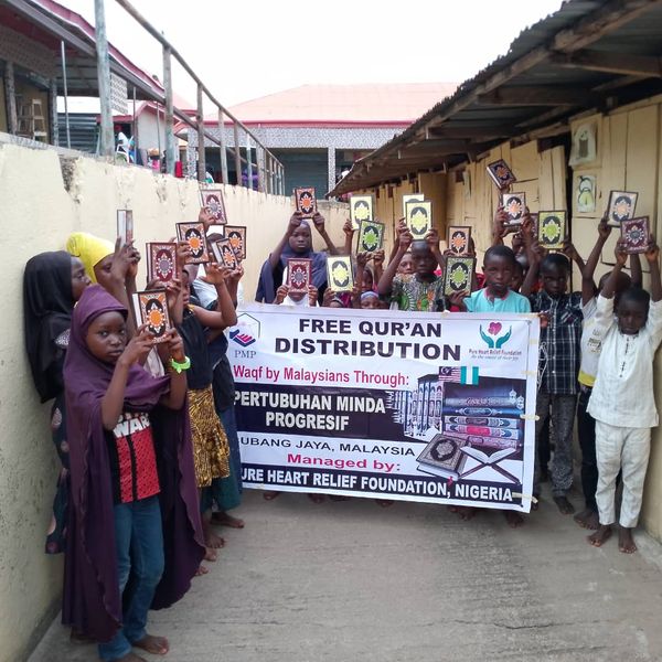 QURAN FOR NIGERIA - Image 3