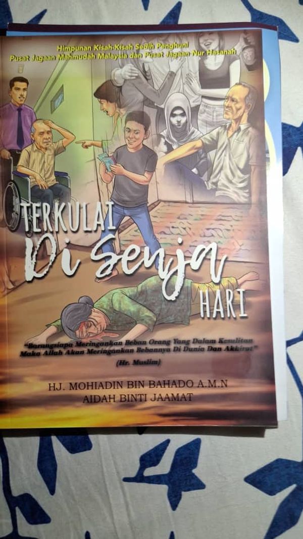 LAWATAN KE PUSAT JAGAAN NUR HASANAH DI BARANANG - Image 11