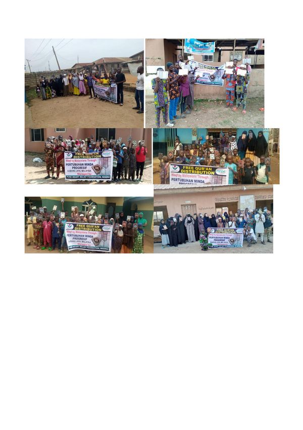 WAQF QURAN - Image 6