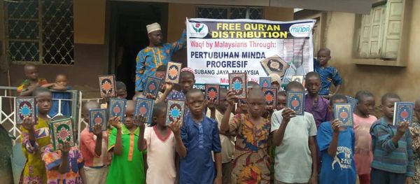 WAQF QURAN - Image 15