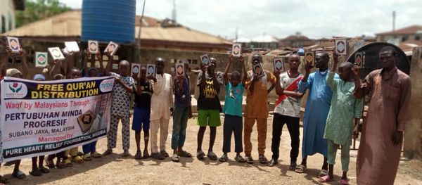 WAQF QURAN - Image 23