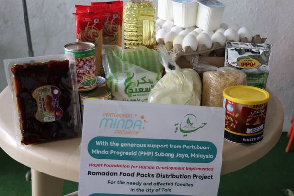 PROJECT IFTAR / BAKUL RAMADHAN - Image 48