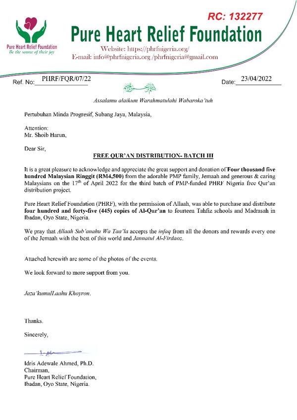 WAQF QURAN - Image 8