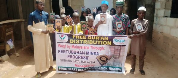 WAQF QURAN - Image 24