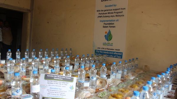 PROJECT IFTAR / BAKUL RAMADHAN - Image 54