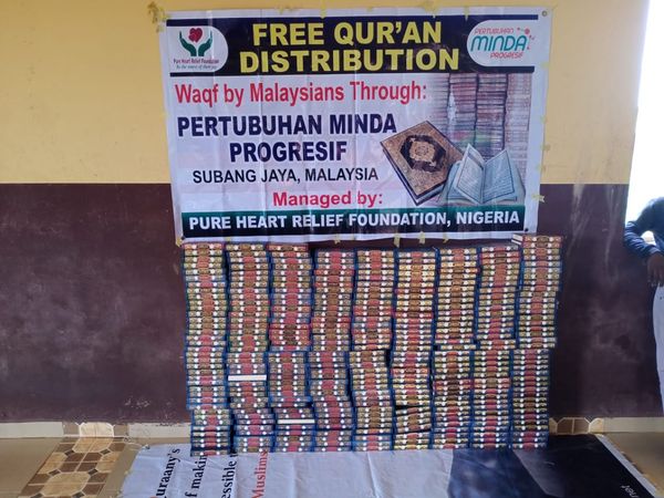 WAQF QURAN - Image 30