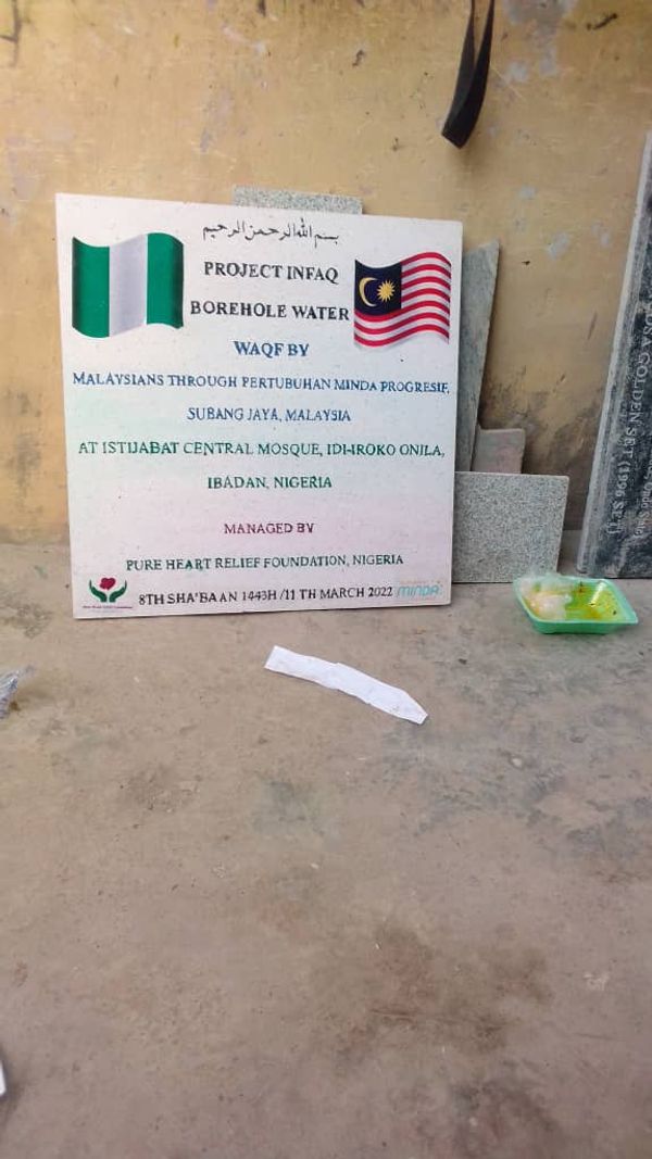 WELL/BOREHOLE PROJECTS : THE BEST CHARITY - Image 16