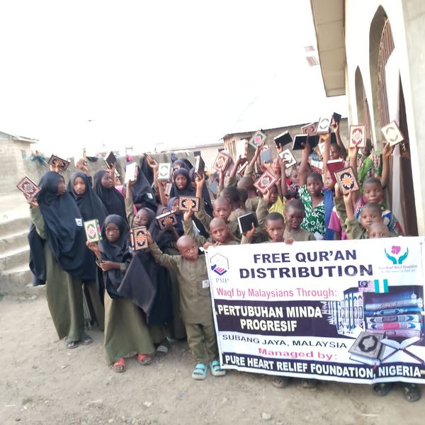 QURAN FOR NIGERIA - Image 5