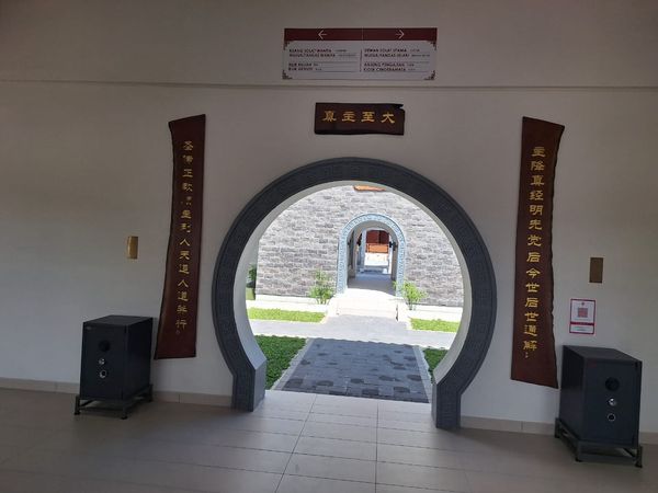 LAWATAN KE MASJID JAMED CINA MUSLIM KELANG - Image 9