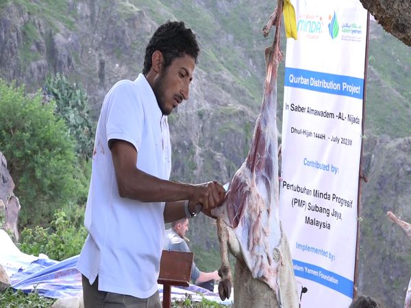 QURBAN PROGRAM 144H (2023) - Image 51