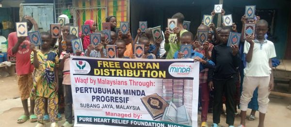 WAQF QURAN - Image 18