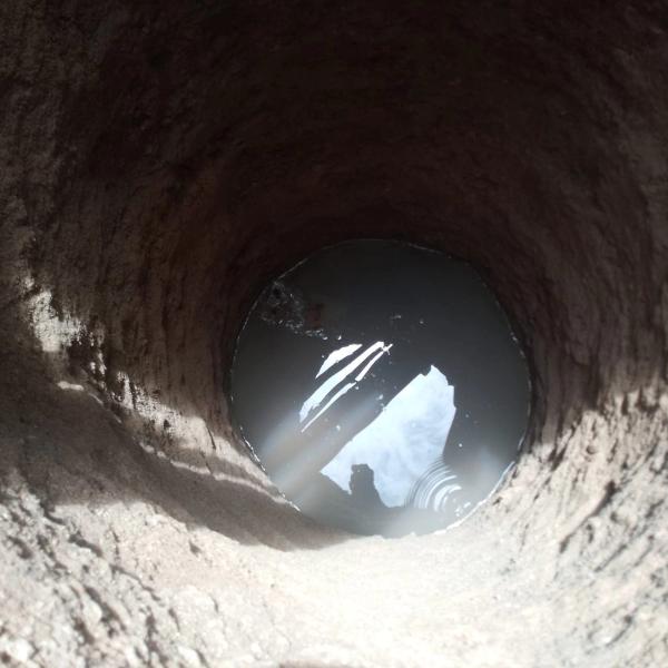 WELL PROJECT FOR NIGERIA FOR 2025 - Image 1