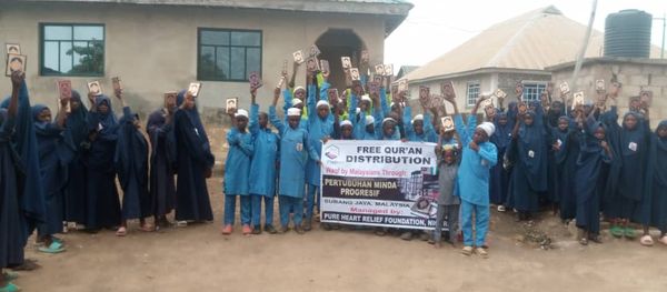 QURAN FOR NIGERIA - Image 8