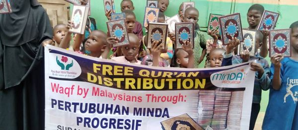 WAQF QURAN - Image 14