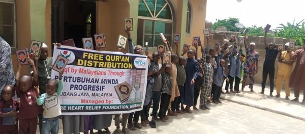 WAQF QURAN - Image 19