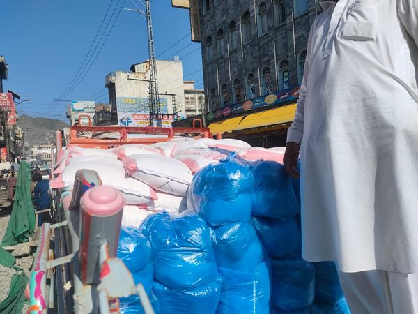 PAKISTAN FLOOD DONATION - Image 9