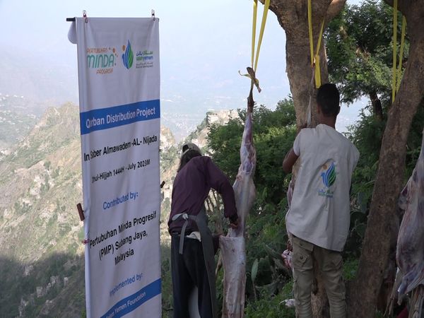 QURBAN PROGRAM 144H (2023) - Image 52