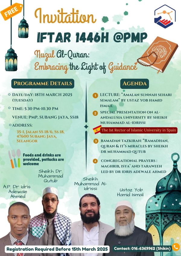 IFTAR RAMADHAN AT PMP SUBANG JAYA - Image 1